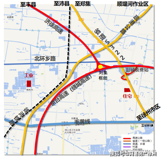 徐州铜山刘集装备制造产业园单层双层三层厂房出售