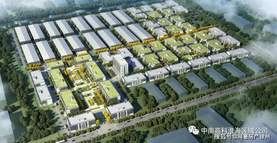 徐州铜山刘集装备制造产业园单层双层三层厂房出售
