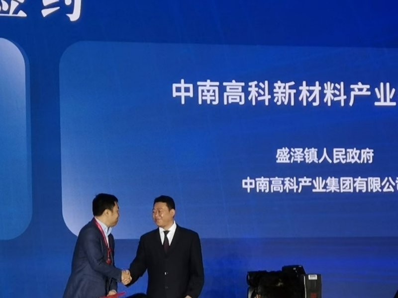 苏州吴江盛泽研发厂房出售 800平起出售 独栋起