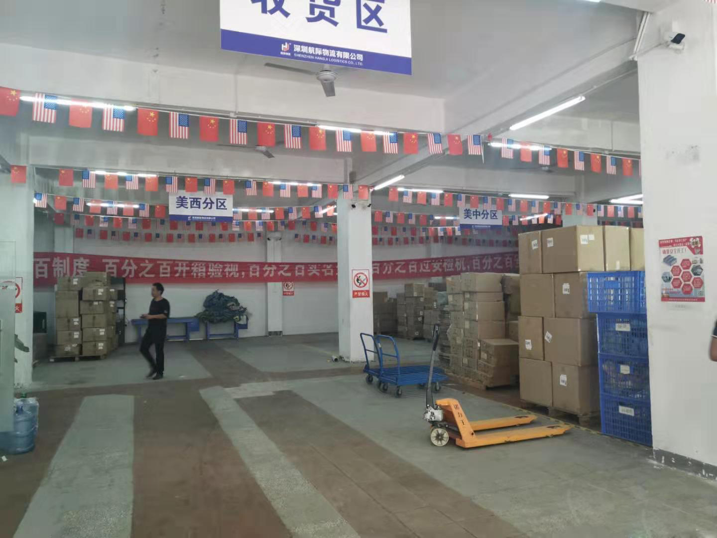 塘厦观澜交界处物流园一楼1000平仓库出租，高5米，好进货车