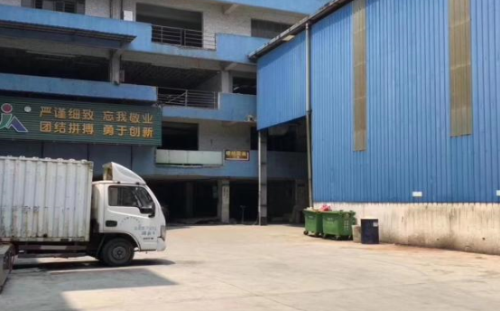 芙蓉北路（九中附近）厂房（仓库）出租 ，2800方左右