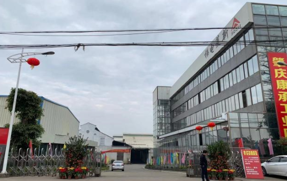 出售 康承工业园大量厂房出租