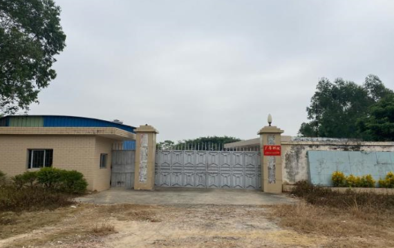 出售新民镇中心地段厂房出租约4000平方米