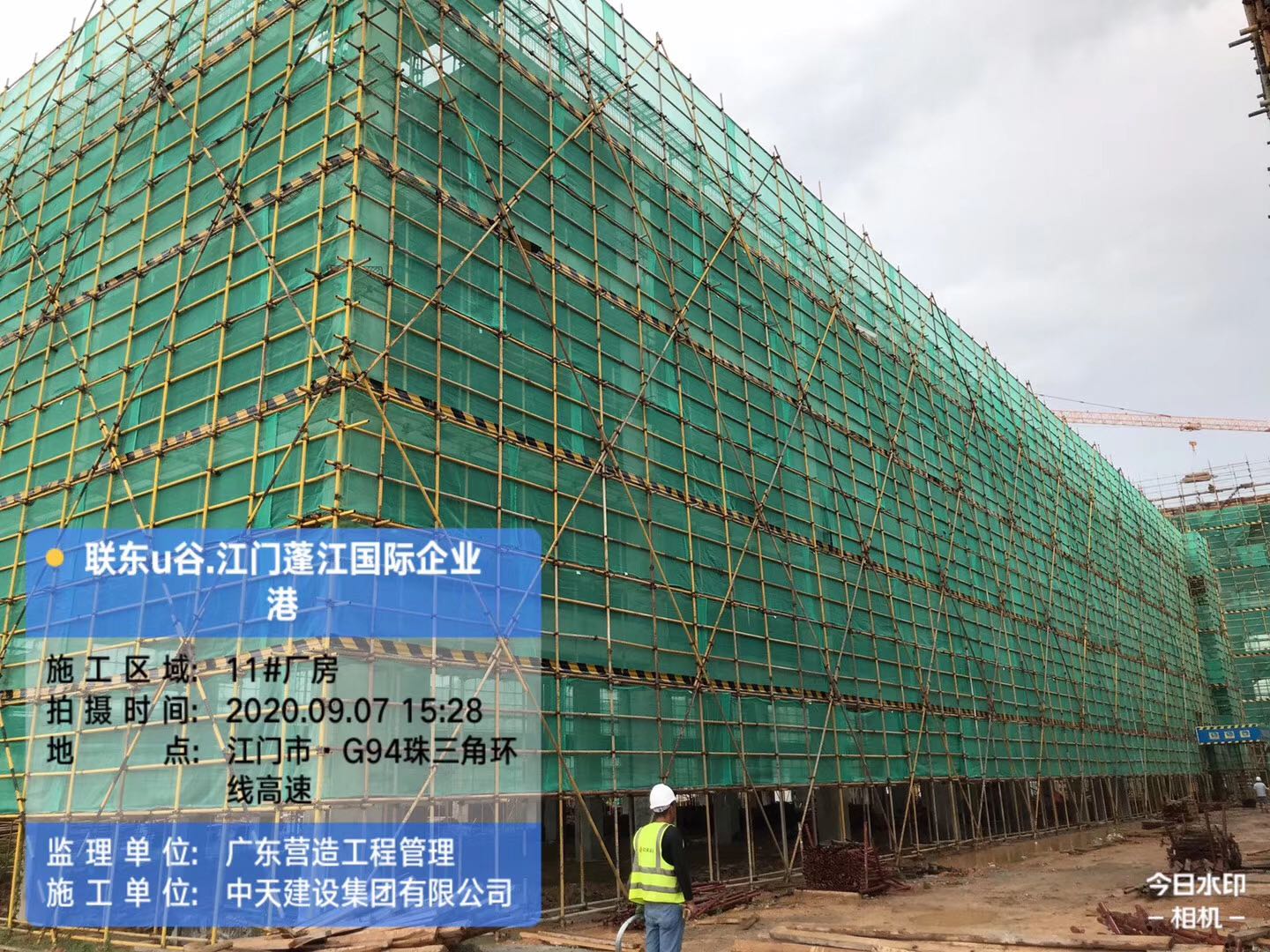 距离广州城区1.5小时，江门全新厂房3000方2分钟上G94