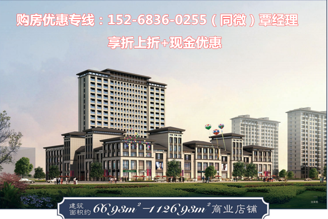 湖州长兴东湖金悦 长兴东湖金悦【官网售楼中心】