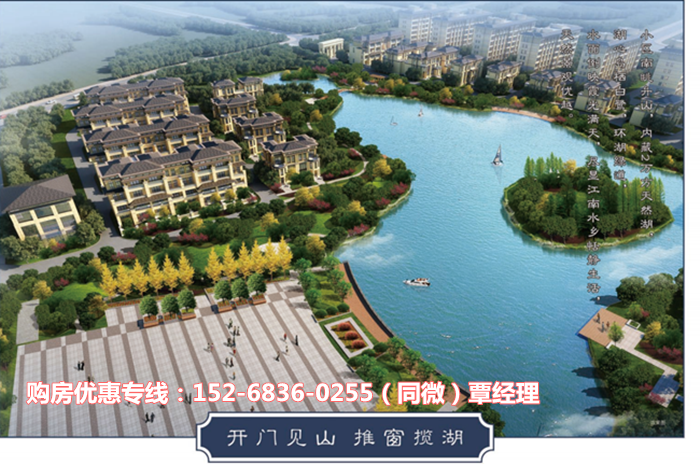 湖州长兴东湖金悦 长兴东湖金悦【官网售楼中心】