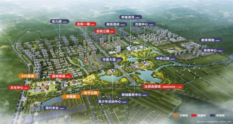 武汉江夏区工业用地100亩出售，产权50年，在政府招拍挂拿地