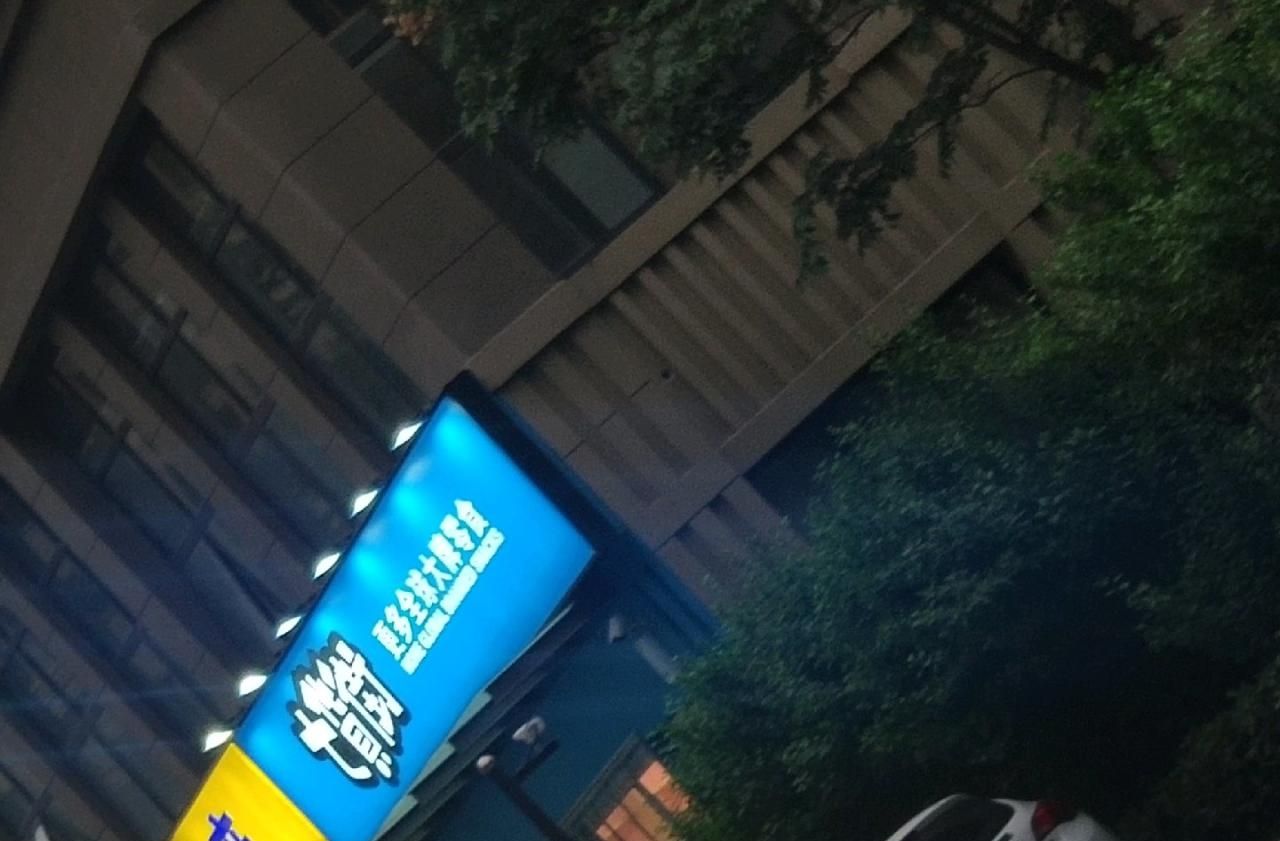 出租地质队的小仓库,地段是非常方便快捷实用的!
