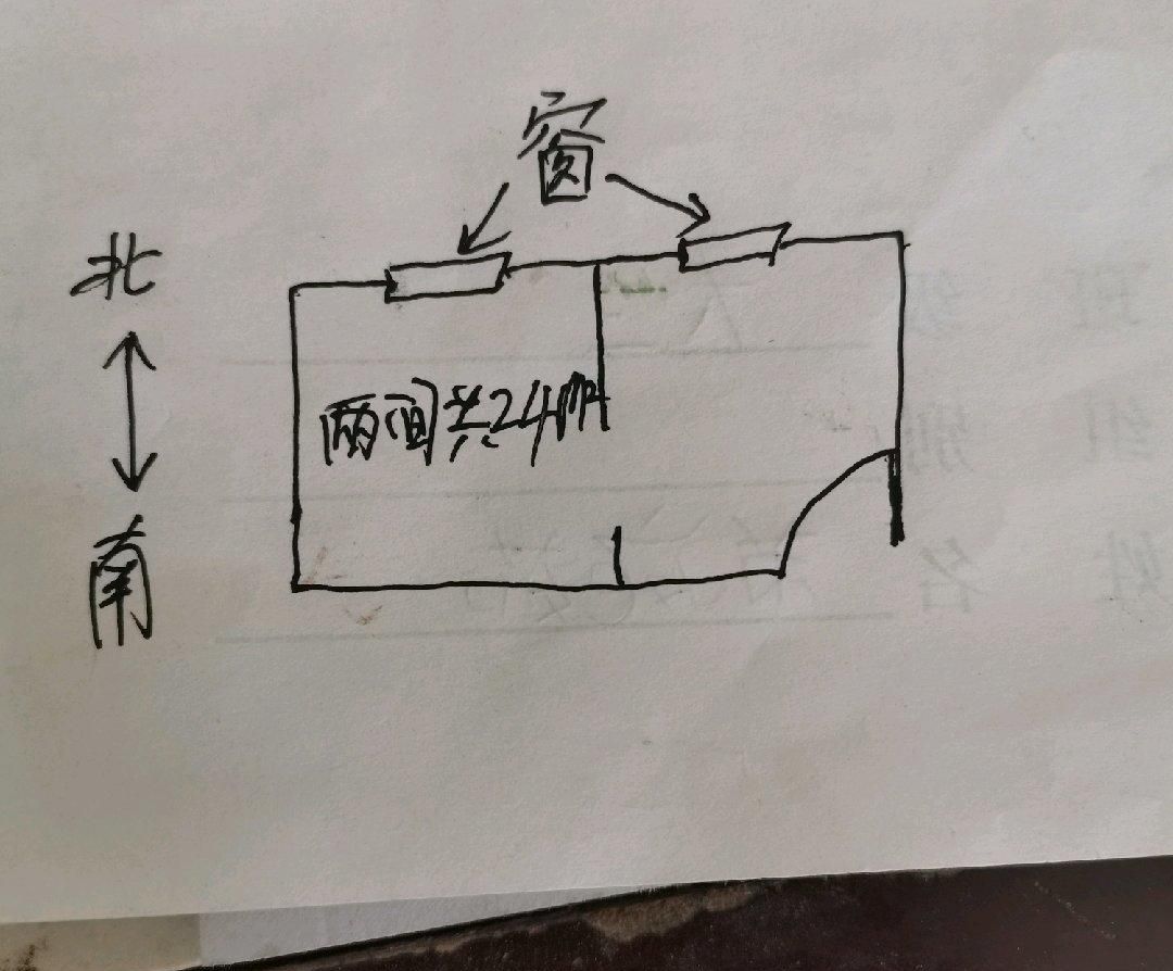 出售1出售~半地下储藏室两间24平方