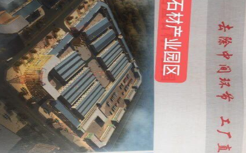 六安东部新城 厂房 2000平米可分割