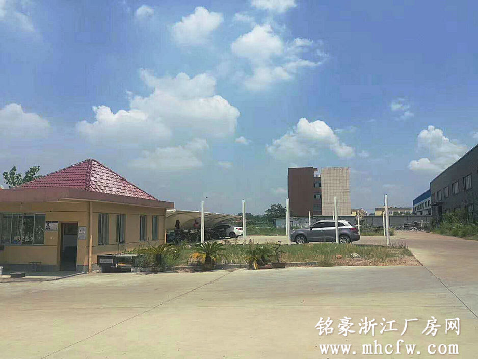 衢州东港经济开发区厂房、土地出售