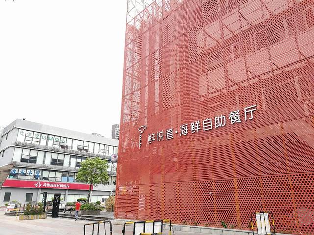 直租！新推华发商都旁155平一楼商铺适合做餐饮