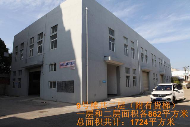 舒城经济开发区厂房出租（可整租可分租）