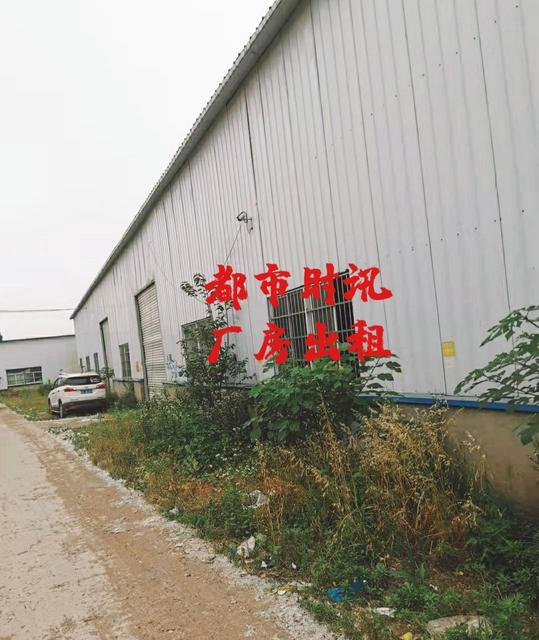 【都市时讯 优选推介】仁和集高速路口厂房场地出租