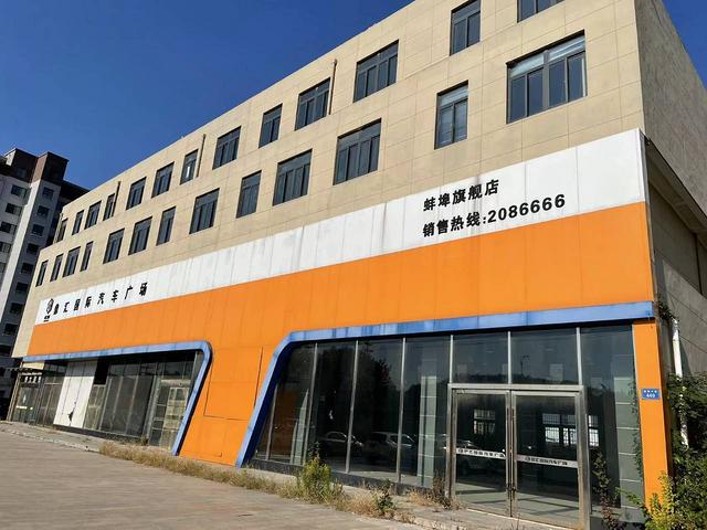 整栋可分割简装直播仓储办公物流拎包入住迎宾大道与黄山大