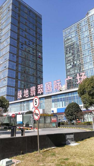 奉贤南桥绿地翡翠(100--1000㎡可分割)出租
