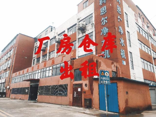 【都市时讯 优选推介】淮上中小企业园厂房出租