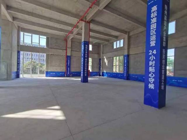 泰州市姜堰区罗塘街道兴姜大道 1300平标准厂房出租出售