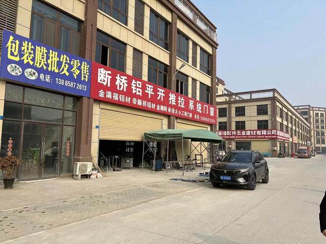 阜阳开发区国际会展中心西侧厂房出租价格便宜，停车方便