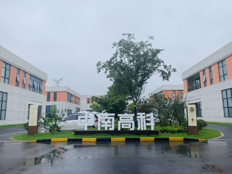 中南高科惠州惠城区水口镇电子信息创新园厂房出售