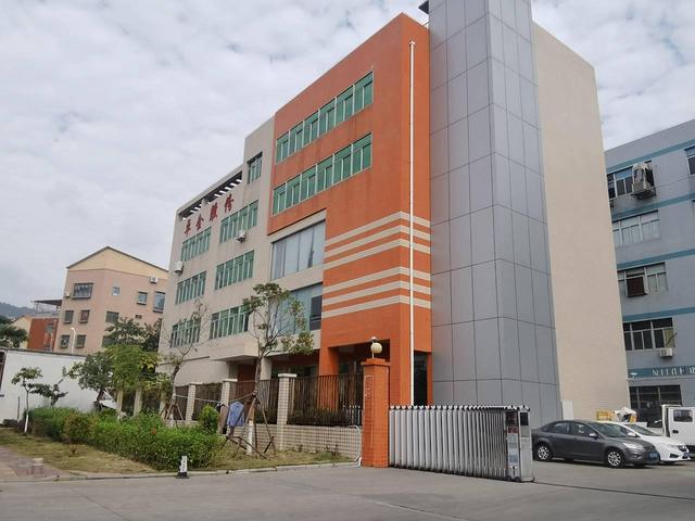 出租同安工业集中区厂房