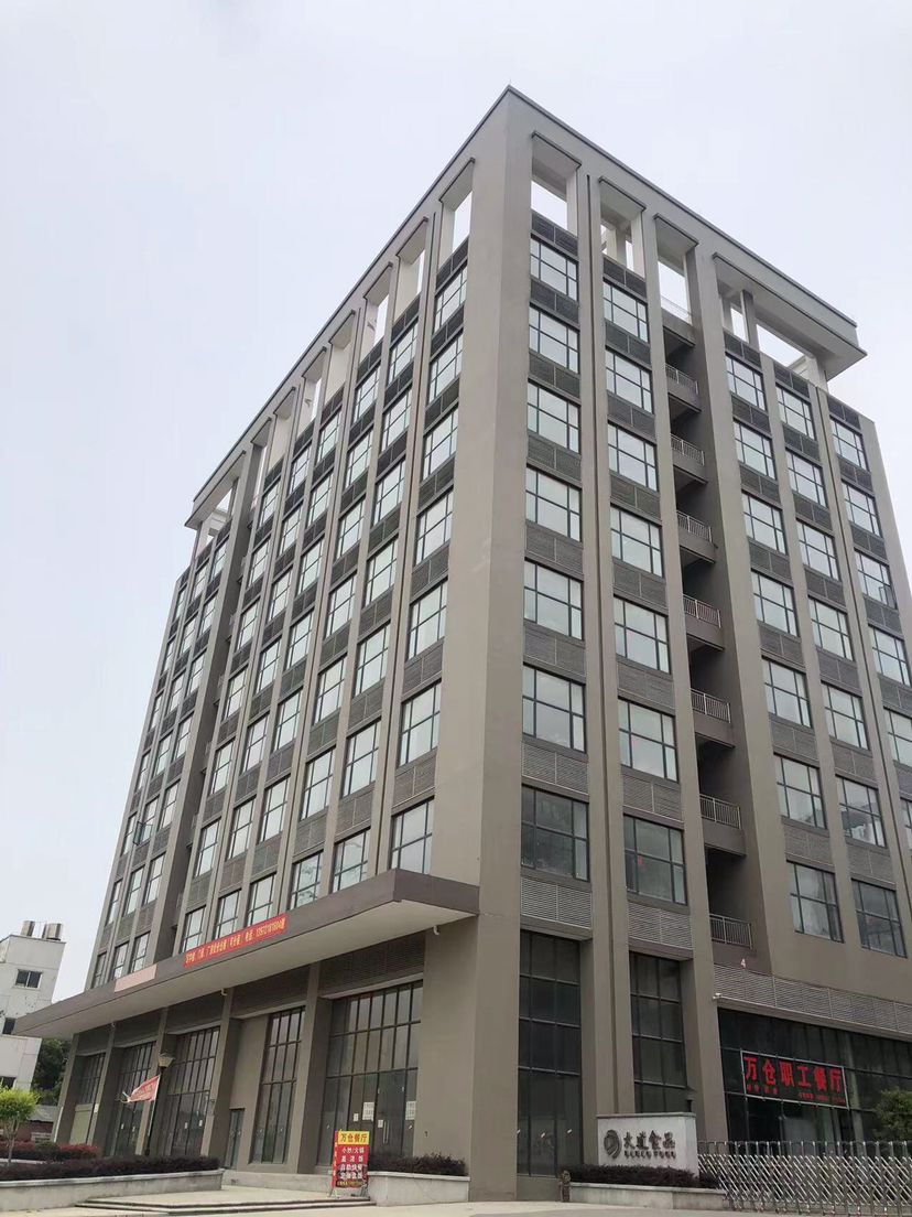 房东直招 无中介