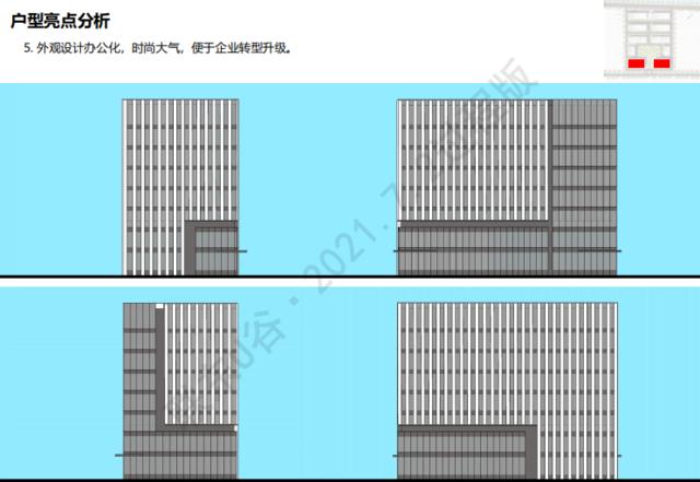 出售一手厂房五十年独立产权可按揭贷款八成无中介费