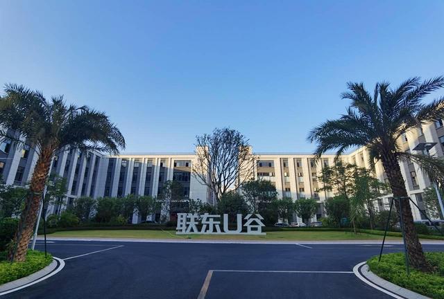 惠州惠城水口工业区 标准厂房 1493平米红本50年首付2成