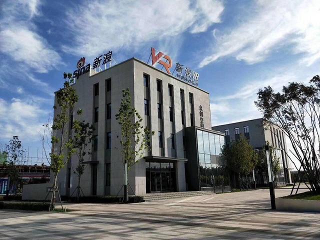 和谷产业园800平米独栋 可生产、环评、注册、消防