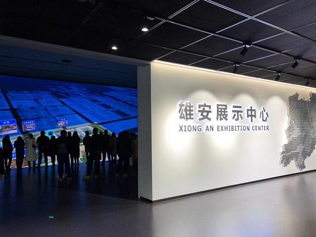 北京南50公里，1000平米三层，环评注册可贷款