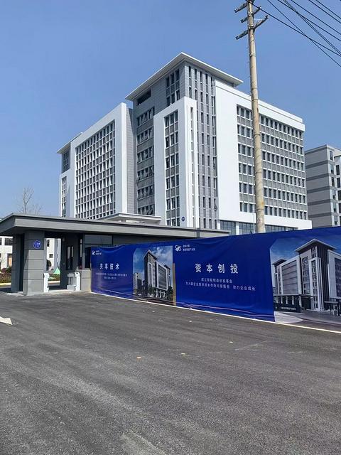 现房销售~即买即投产，产权清晰，交通便利！