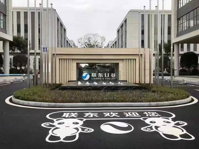 惠州厂房出售 地理位置优越 配套成熟