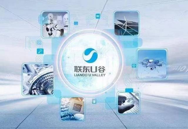 【临海江南厂房招商】 面积600到1W方 可分割有产证可按揭
