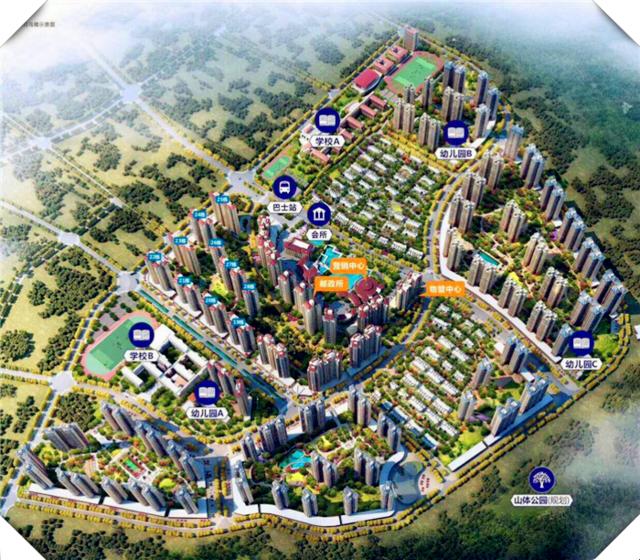 惠阳雅居乐花园坟场?雅居乐工商银行的贷款去哪里还款