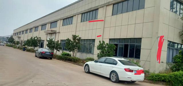 出售衢州市智造新城开发区土地、厂房3871