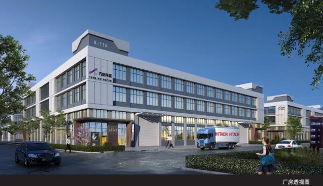 安吉产业园高速旁总价低可分割独立产权