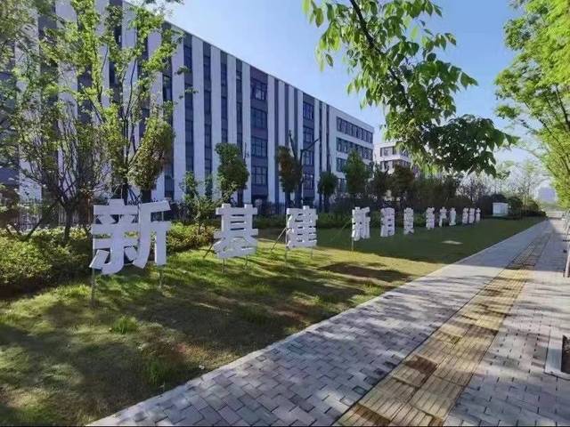 出售南通通州高新区G345边优质厂房