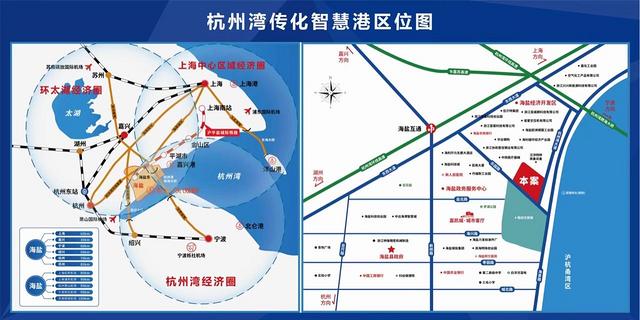 独栋别墅两层户型出售，税收扶持政策
