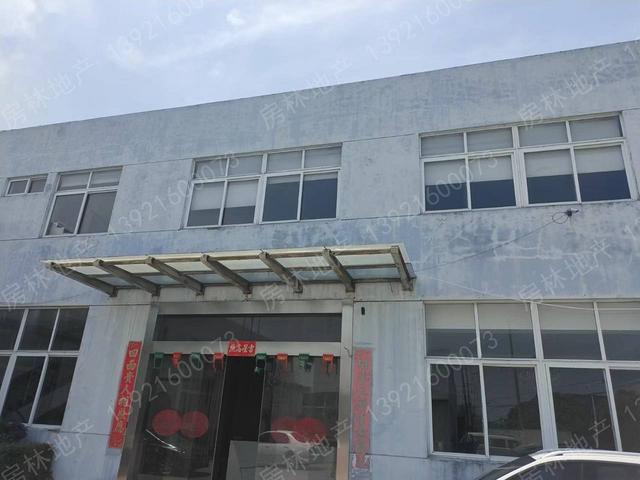 南通 通州区 独门独院厂房出售