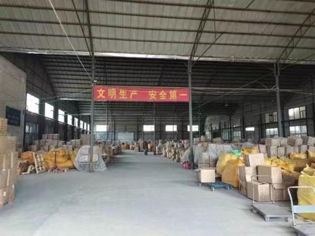 河南省邓州市北京大道厂房84亩建筑6700平方售价1800万