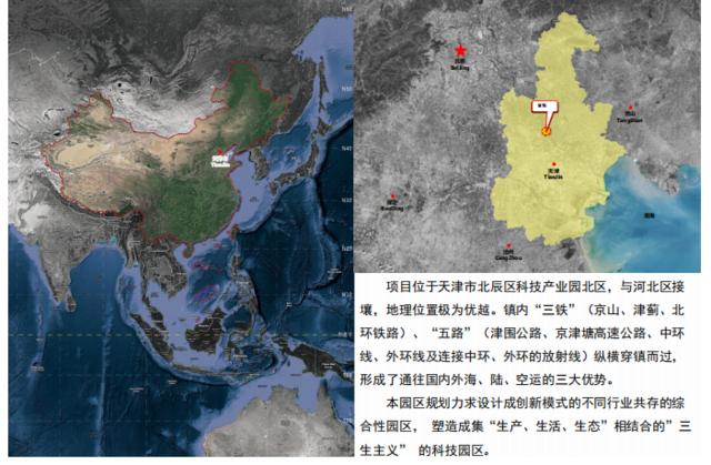 单层12米挑高带牛腿厂房，超低均价，送小院