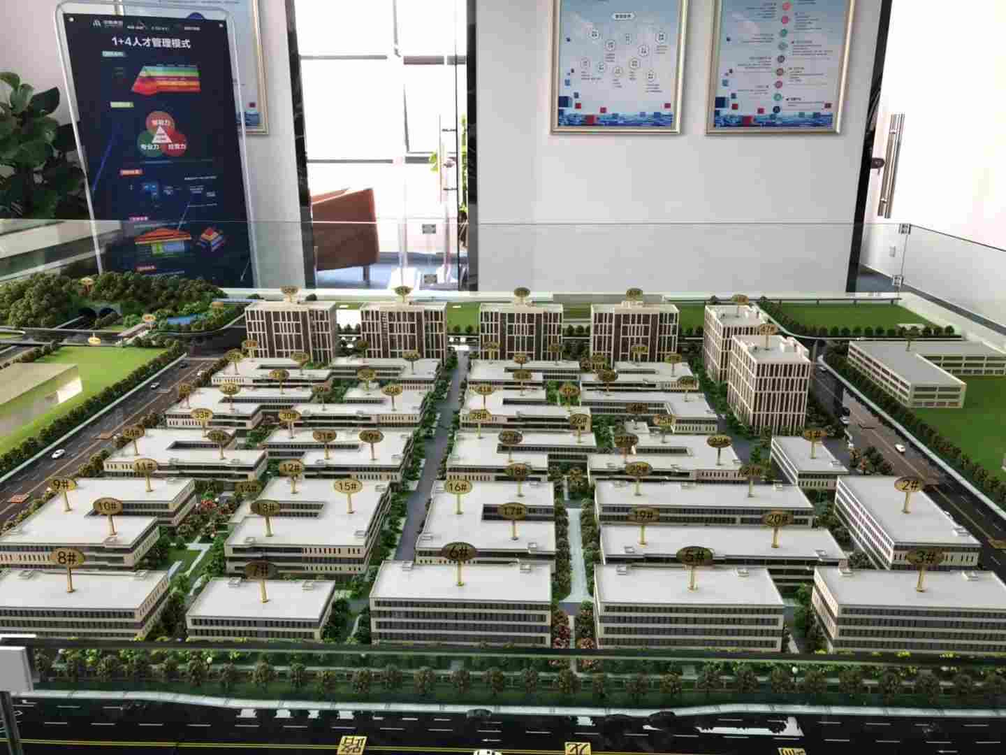 出售端州区土地面积228亩建筑面积330000㎡多层厂房