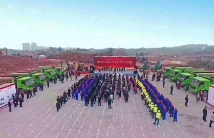 出售四会市土地面积133334㎡建筑面积200000㎡双层厂房