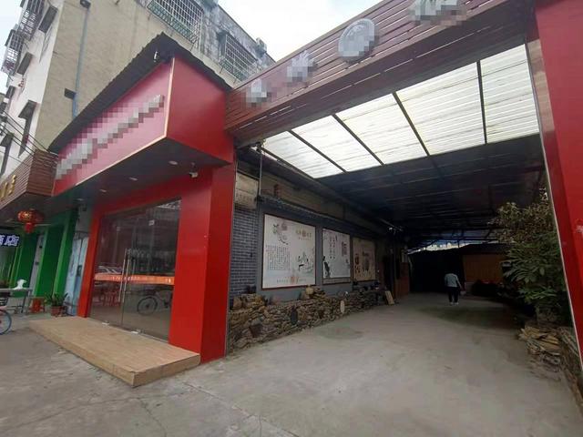 从化区市区附近1.5亩土地1000平方厂房整体转让
