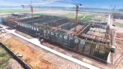 出售四会市土地面积133334㎡建筑面积200000㎡双层厂房