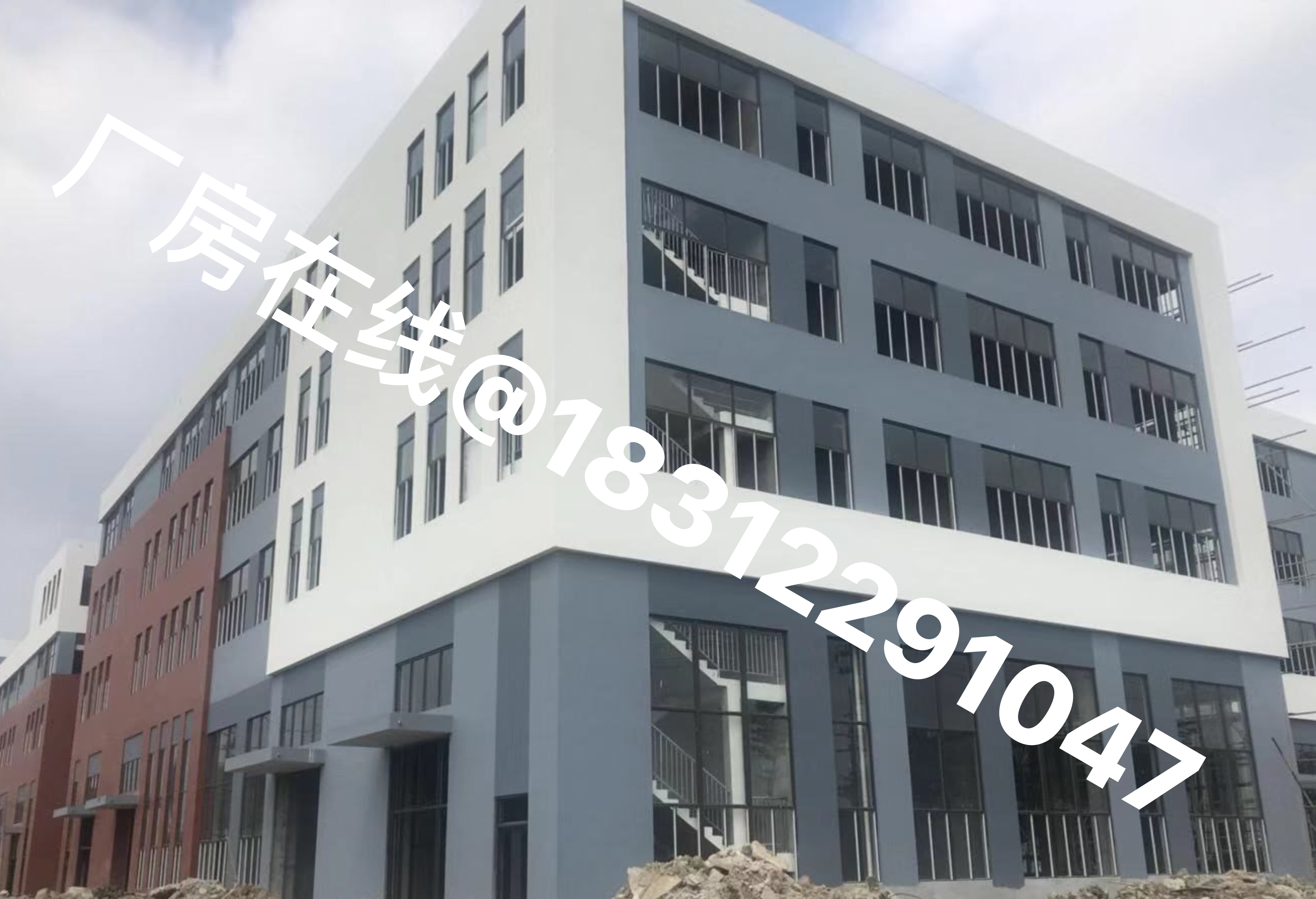 产业新城50年产权厂房出售