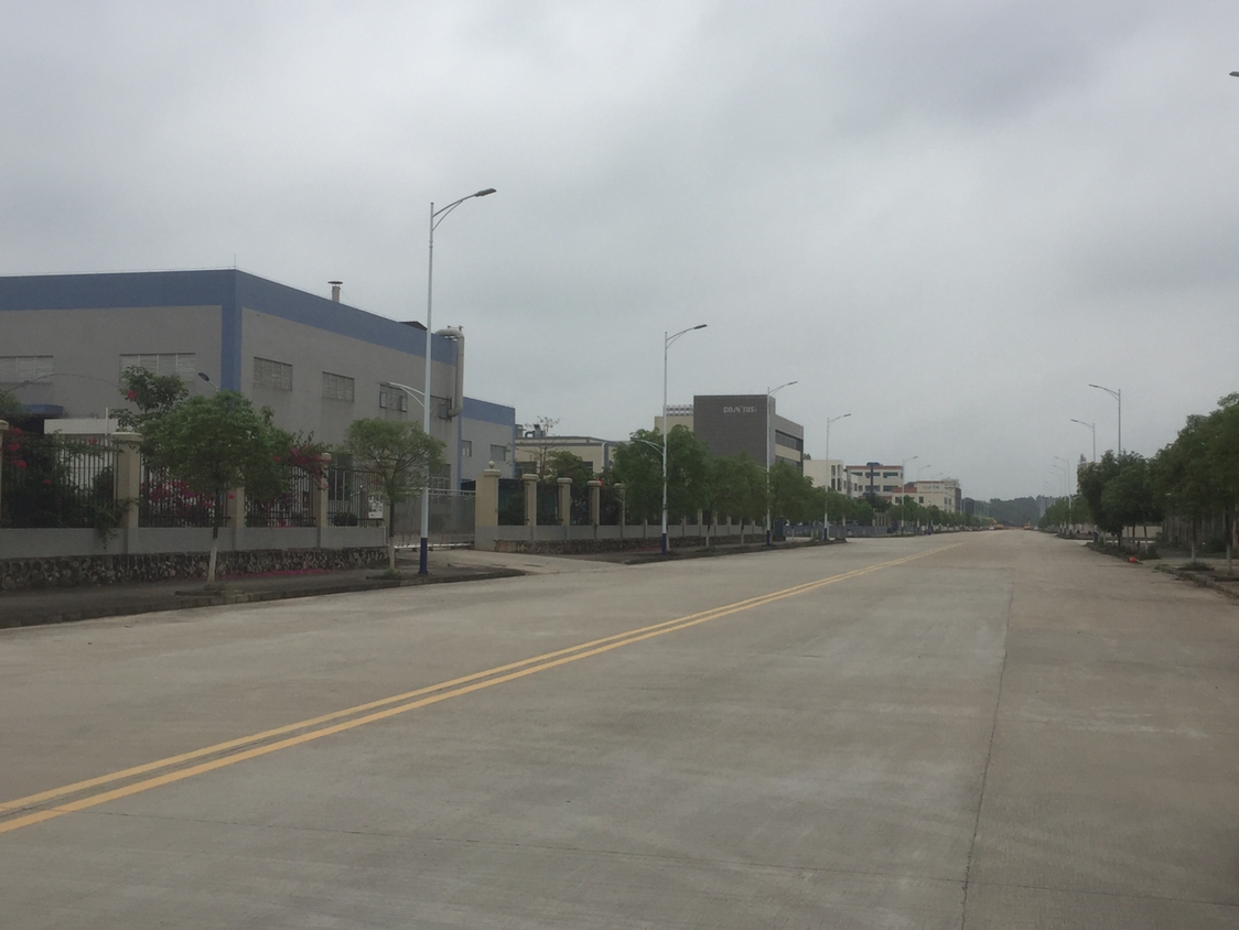 出售工业用地26亩