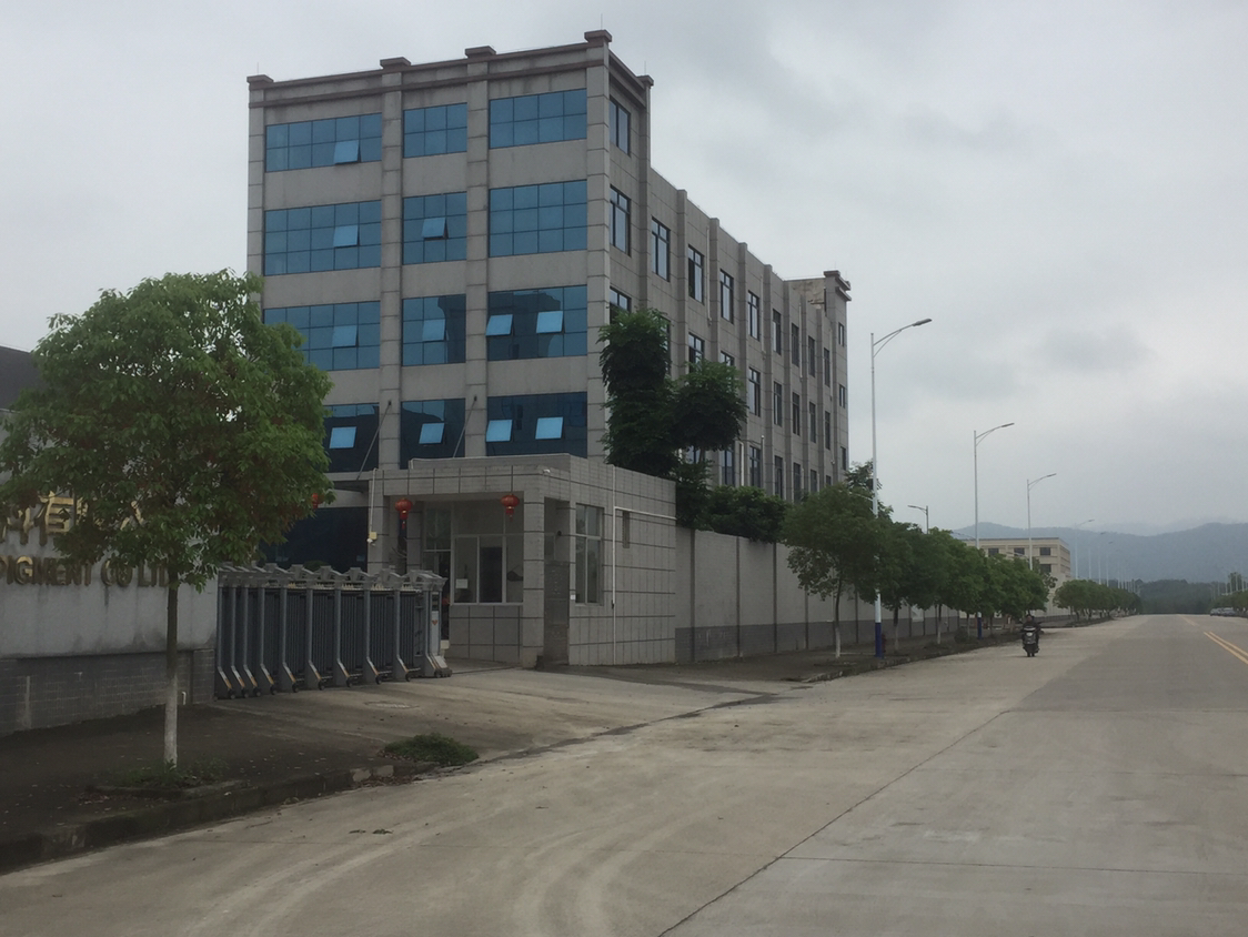 出售工业用地26亩