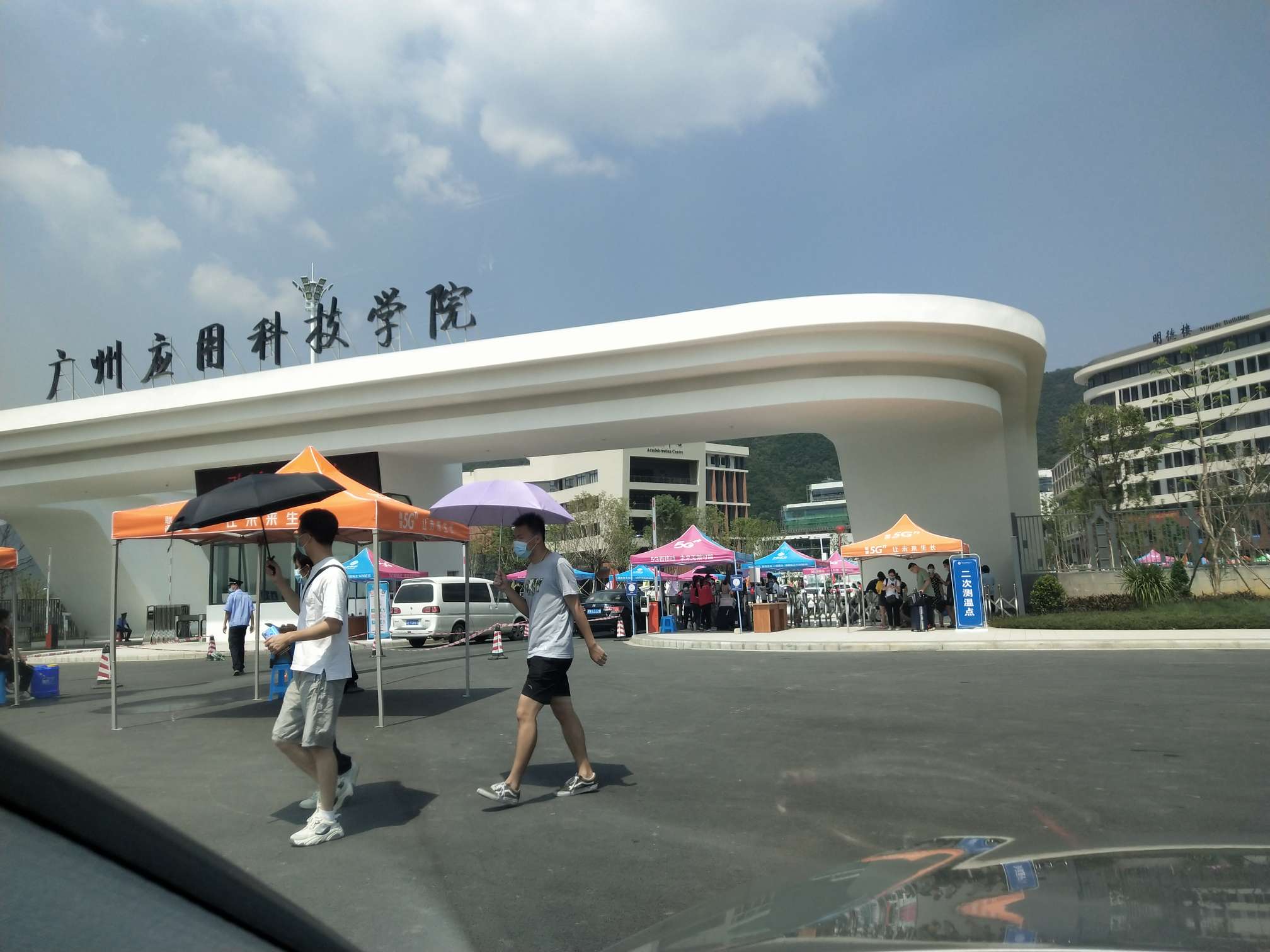 出租鼎湖区 莲花镇铺面出租